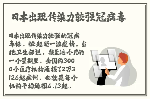 被青梅竹马的学弟给锁定了林擎霄