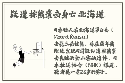 往下边塞玉器嬷嬷